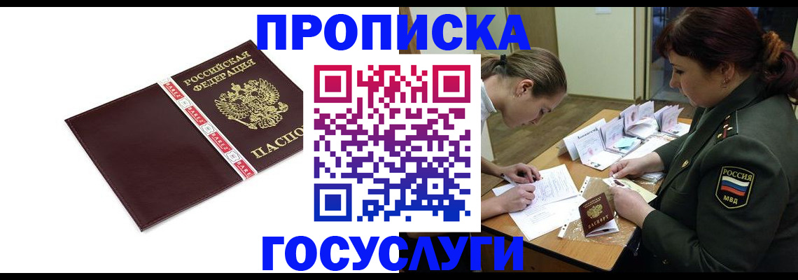 форма 3 в Карабаново