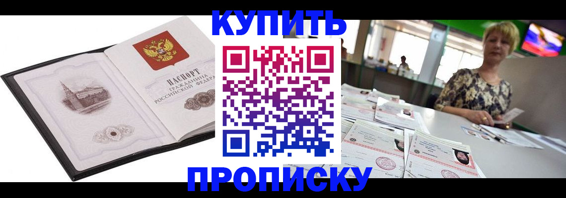 форма 3 в Карабаново